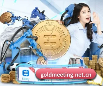 全球化 - 业务范围覆盖中国大陆、香港、台湾、东南亚、北美等地区。