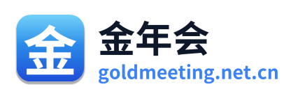 金年会
